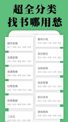 乐鱼app leyu